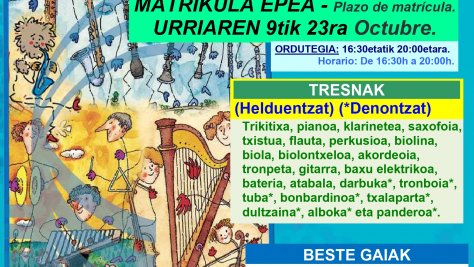 Zabalik dago Lezoko Udal Musika Eskolako ikastaroetan izena emateko epea