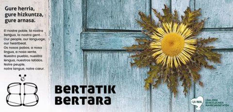 Bertatik Bertara