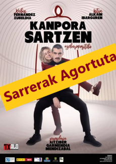 Sarrerak Agortuta