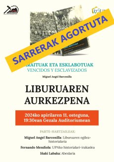 Sarrerak Agortuta