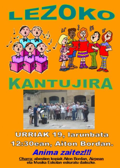 Kantujira