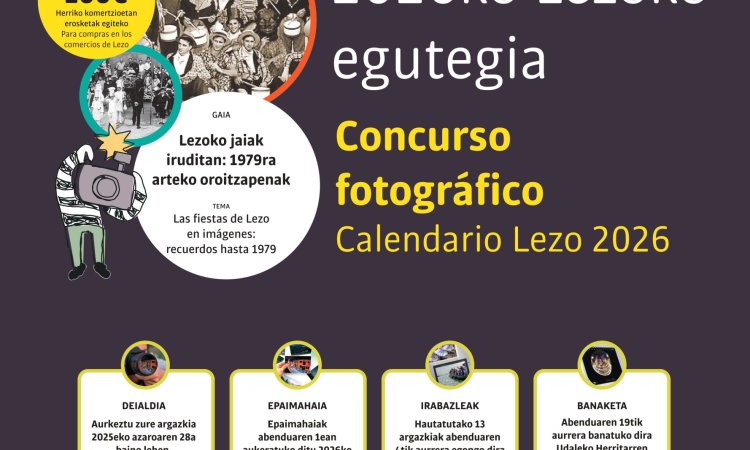 EGUTEGIRAKO ARGAZKI LEHIAKETA 2025