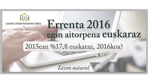 Errenta Aitorpena euskaraz