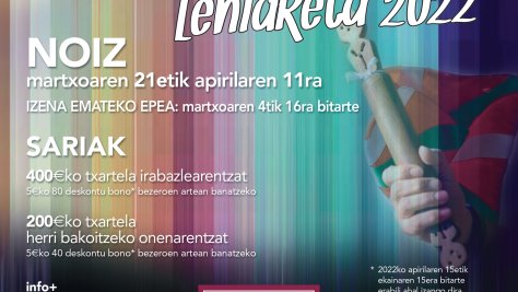 Concurso de escaparates