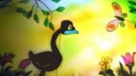 patito