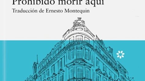 Proohibido morir aquí