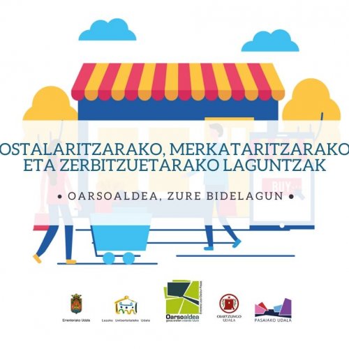 Laguntza merkataritza