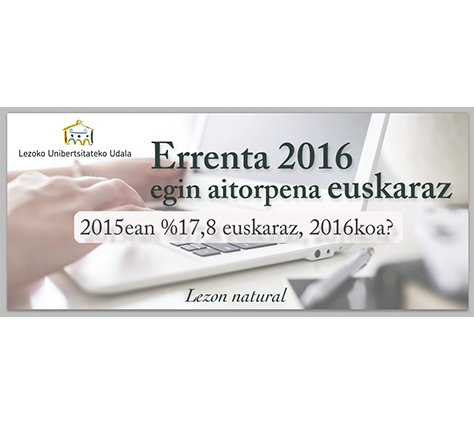 Errenta Aitorpena euskaraz