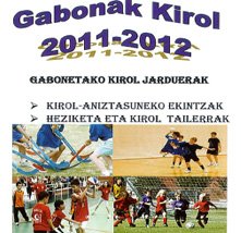 Gabonetako udalekuak 2011