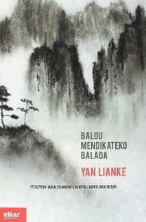 Balou mendikateko balada